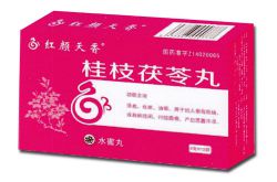 桂枝茯苓丸能治卵巢囊肿 药三分毒忌长期服用