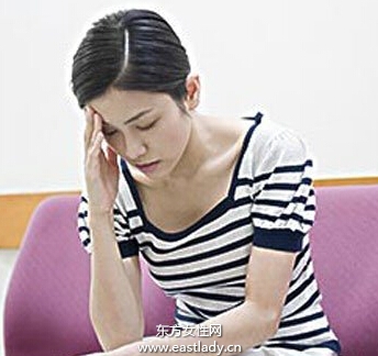如何预防经前期紧张综合征