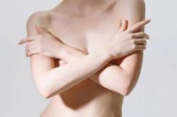 乳腺癌早期症状表现 日常如何自查乳腺癌