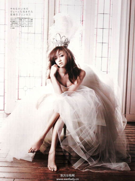 女人月经期要注意哪些禁忌 需要怎么保养