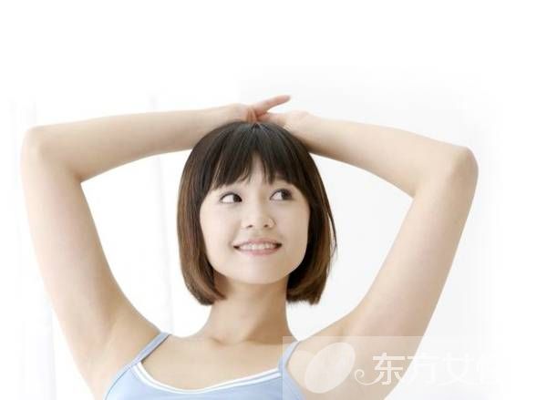 如何治疗盆腔炎 这些症状居然是盆腔炎的早期表现