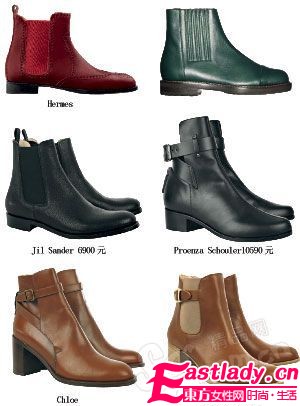 2010十二款潮流冬靴 中性运动范占据半壁江山