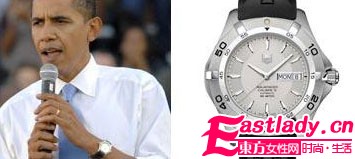 美国历届总统都戴什么腕表 奥巴马最爱豪雅