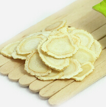 西洋参的作用 西洋参含片怎么吃