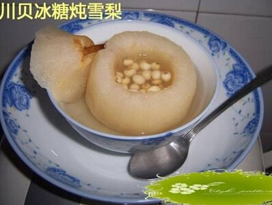 如何止咳 川贝炖梨汤的止咳的功效