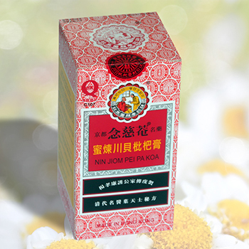 服用枇杷膏有哪些禁忌 枇杷膏的禁忌及成分