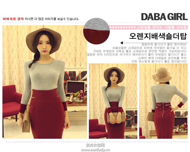 Naning 9 流行服饰2013新款发布