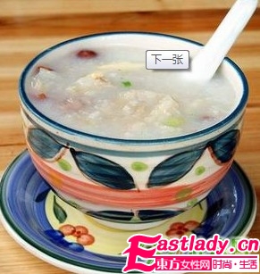 让你瘦不停的五款粥