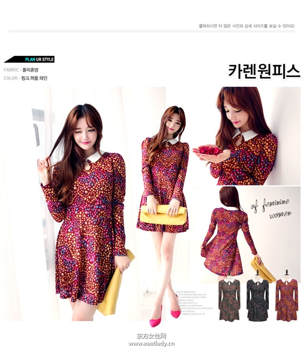 Naning 9 流行服饰2013新款发布