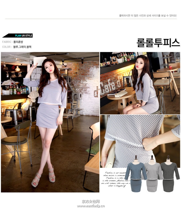 Naning 9 流行服饰2013新款发布