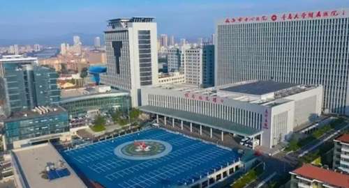 威海市中心医院.jpg