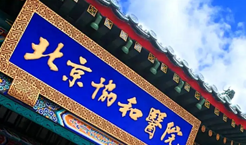 vx截图_20230922155127.png