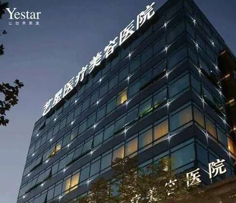 vx截图_20231012161003.jpg