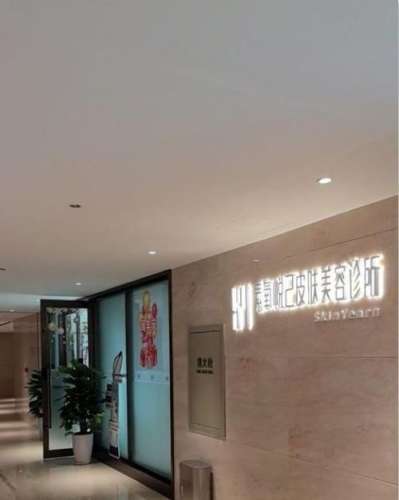 顺42.jpg 顺42.jpg