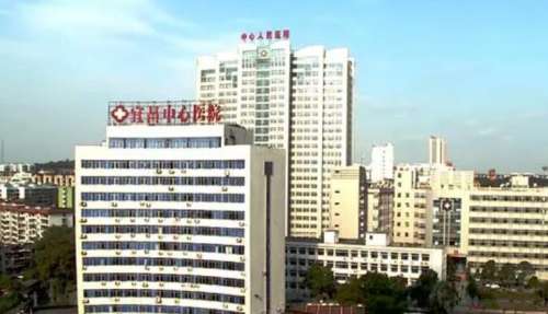 宜昌市中心人民医院西陵院区.jpg