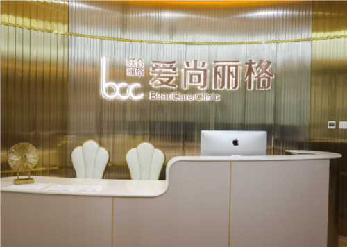 QQ20240920-121256.png
