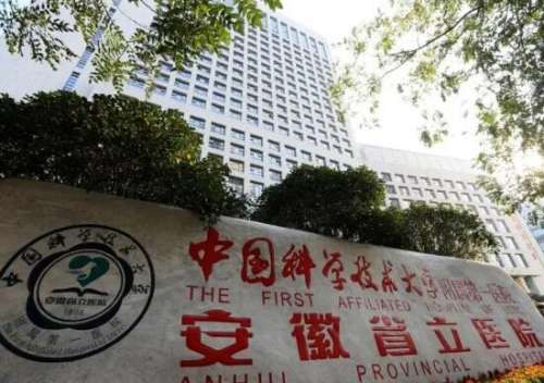 QQ截图20231019151040.jpg