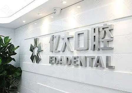 vx截图_20230914115802.jpg
