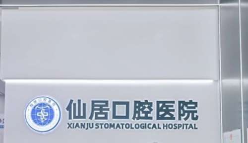 vx截图_20241125223444.jpg