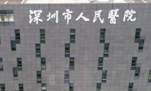 vx截图_20240909172956.jpg