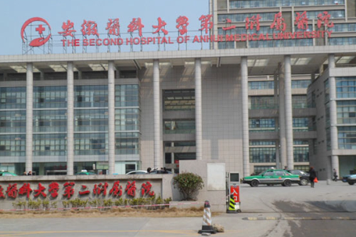 vx图片_20241216130522.png