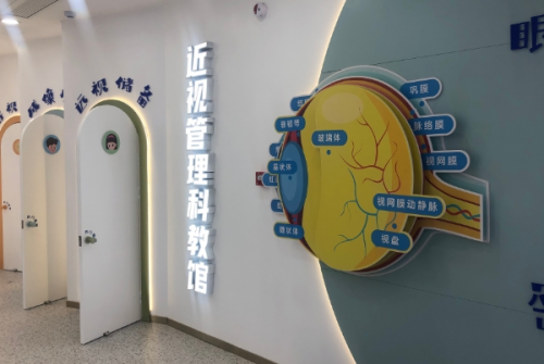 微信截图_20240715120109.png