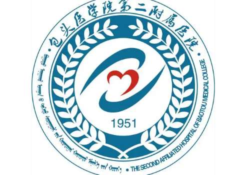 包头第二附属医院6.jpg