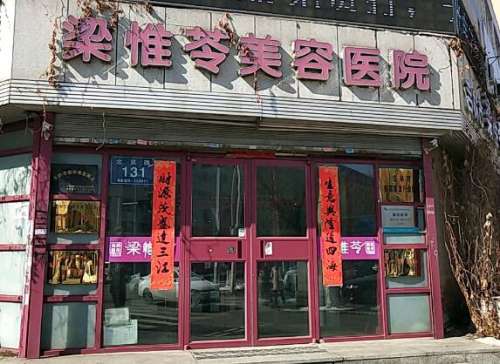 QQ截图20231026122012.jpg