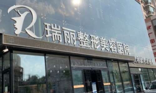 vx截图_20240726182156.jpg