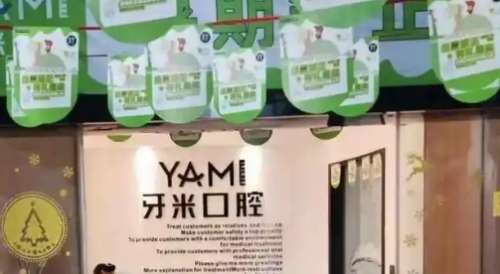 vx截图_20241125230440.jpg