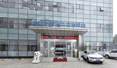 vx截图_20241031234458.jpg