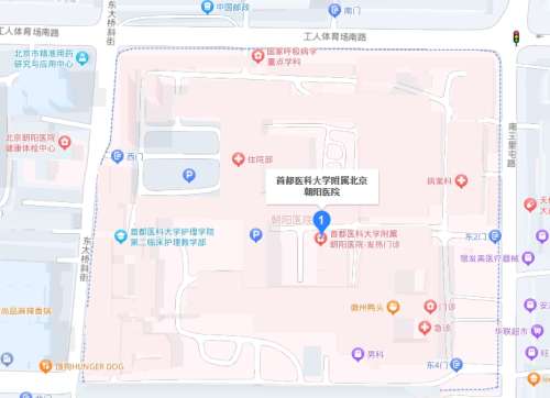 北京朝阳医院