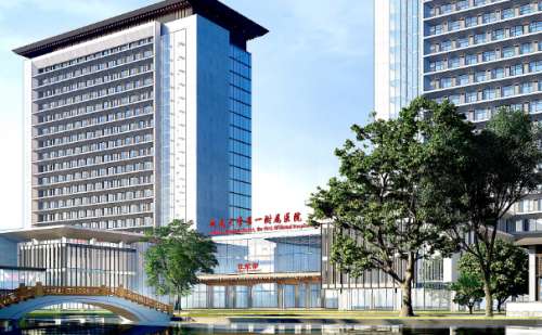 河南大学第一附属医院.jpg