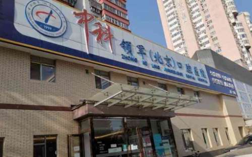 vx截图_20241105205631.jpg