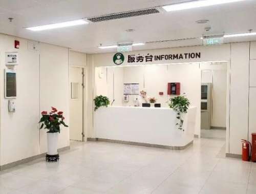 QQ截图20231221140731.jpg