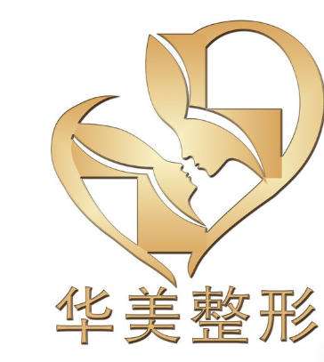 沈阳辽沈华美医院.jpg