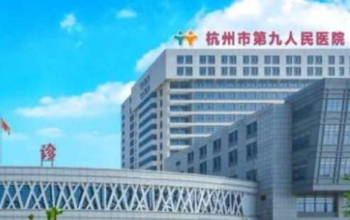 vx截图_20240821211012.jpg