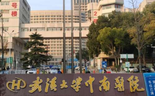 vx截图_20240802190812.jpg