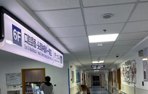 微信截图_20260118010412.png