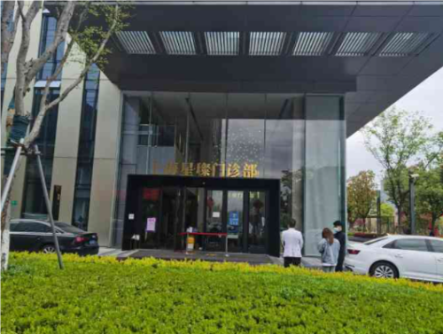 QQ20241112-121628.png