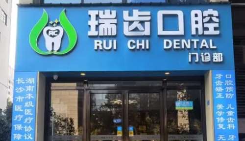 vx截图_20241021094203.jpg