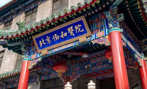 vx截图_20241030175343.jpg
