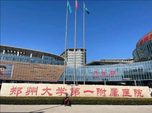 QQ20241206-121139.jpg