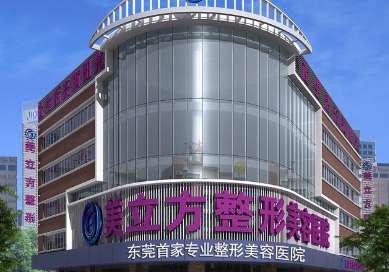 vx截图_20230928144841.jpg