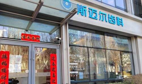 vx截图_20241031214605.jpg