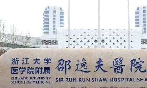 vx截图_20240913212613.jpg