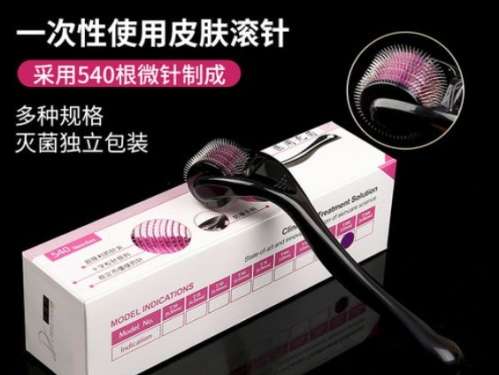 QQ20241121-113840.jpg