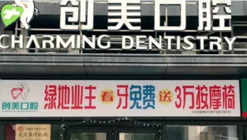 vx截图_20250110221328.jpg