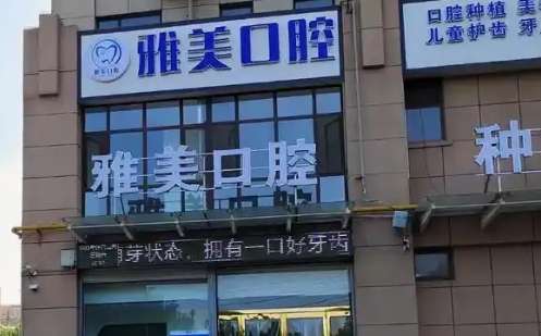 vx截图_20241229213002.jpg