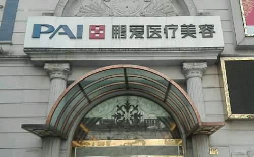 vx截图_20240726234913.jpg